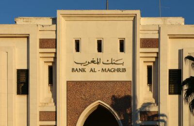 الصيرفة الإسلامية والتمويل الإسلامي - Islamic banking and finance