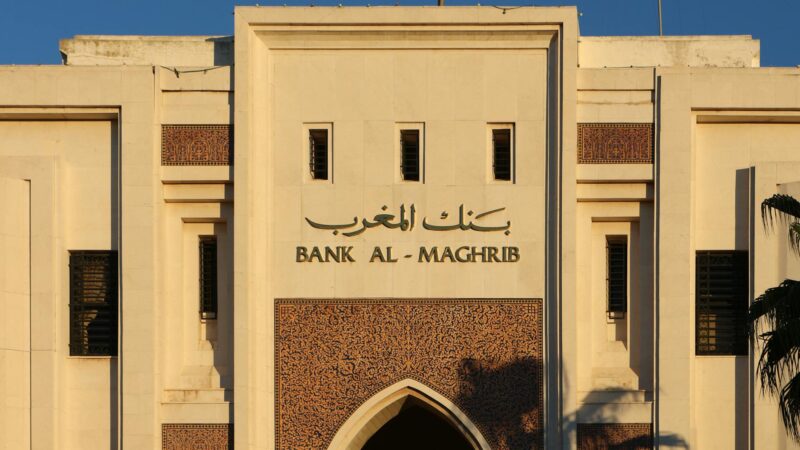 الصيرفة الإسلامية والتمويل الإسلامي - Islamic banking and finance