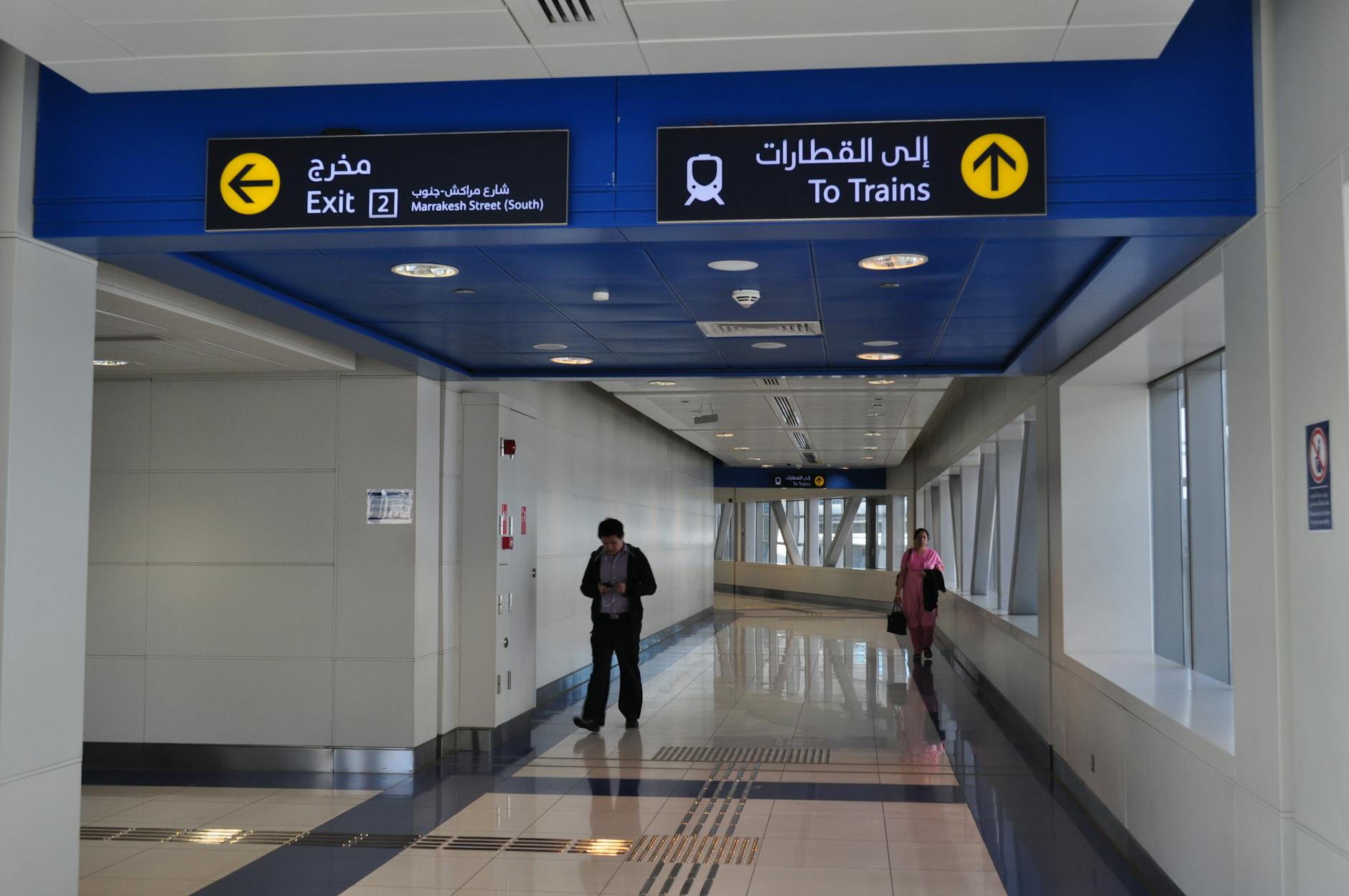 Dubai Metro Map 2026 Complete Guide To Routes Stations Tips The Dubai Metro Map 2026 Complete 