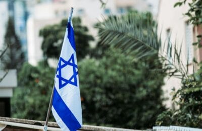 إسرائيل غير مشمولة في صفقة إيران - Israel not included in Iran deal