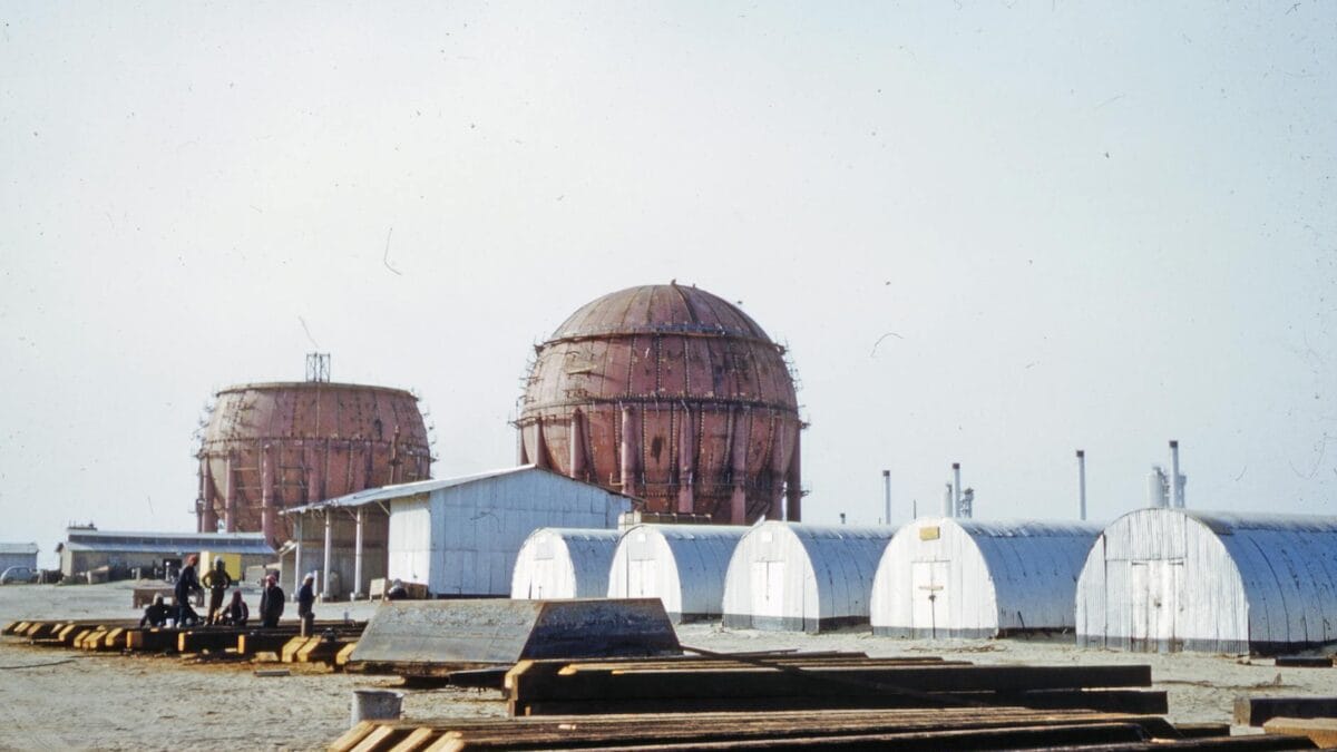 Saudi Arabia oil production facility