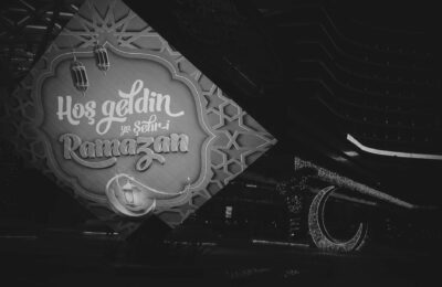 رمضان 2027 التاريخ والتقويم - Ramadan 2027 date calendar