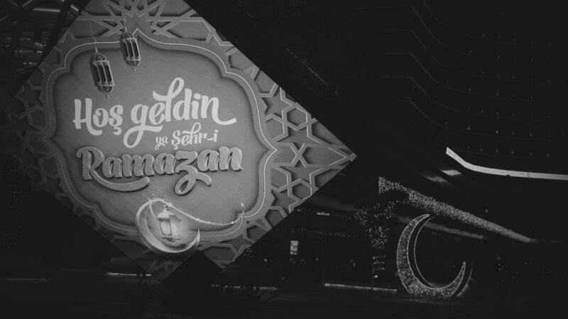 رمضان 2027 التاريخ والتقويم - Ramadan 2027 date calendar