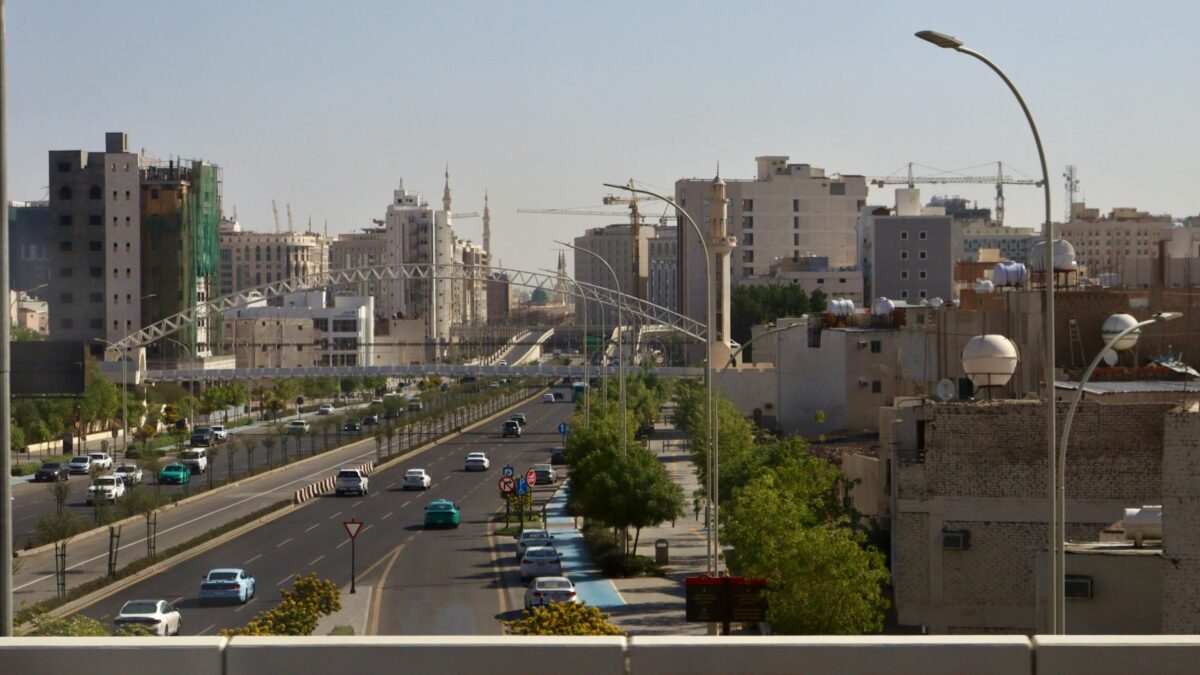Riyadh modern real estate skyline
