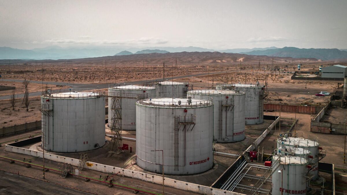 Oil storage tanks strategic reserve facility
