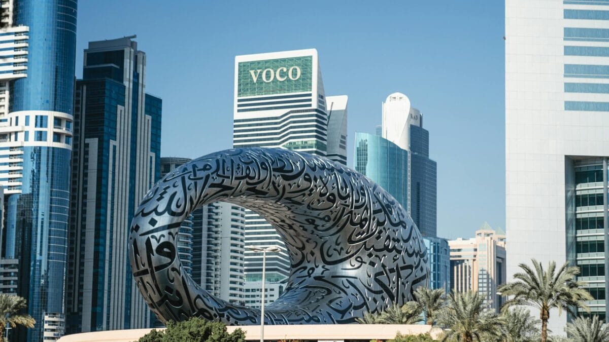 UAE AI regulation and federal framework