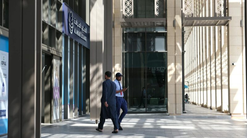 uae corporate tax guide