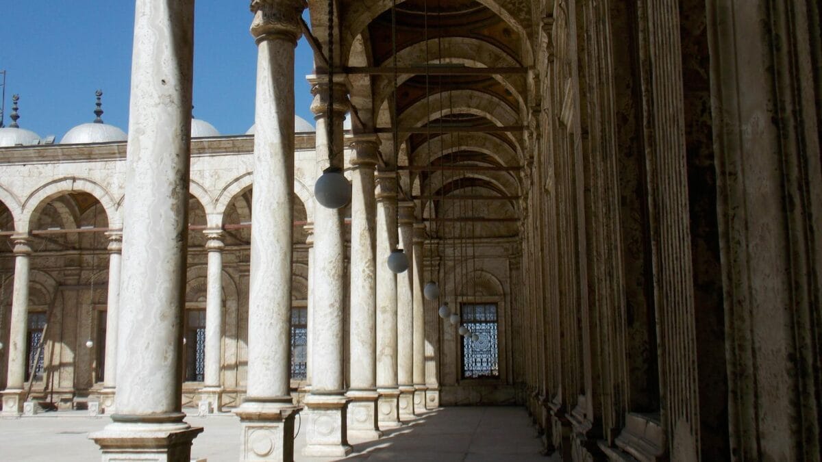 Modern Central Bank of Egypt building in Cairo with classical columns and Egyptian architecture