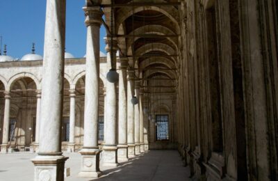 Modern Central Bank of Egypt building in Cairo with classical columns and Egyptian architecture