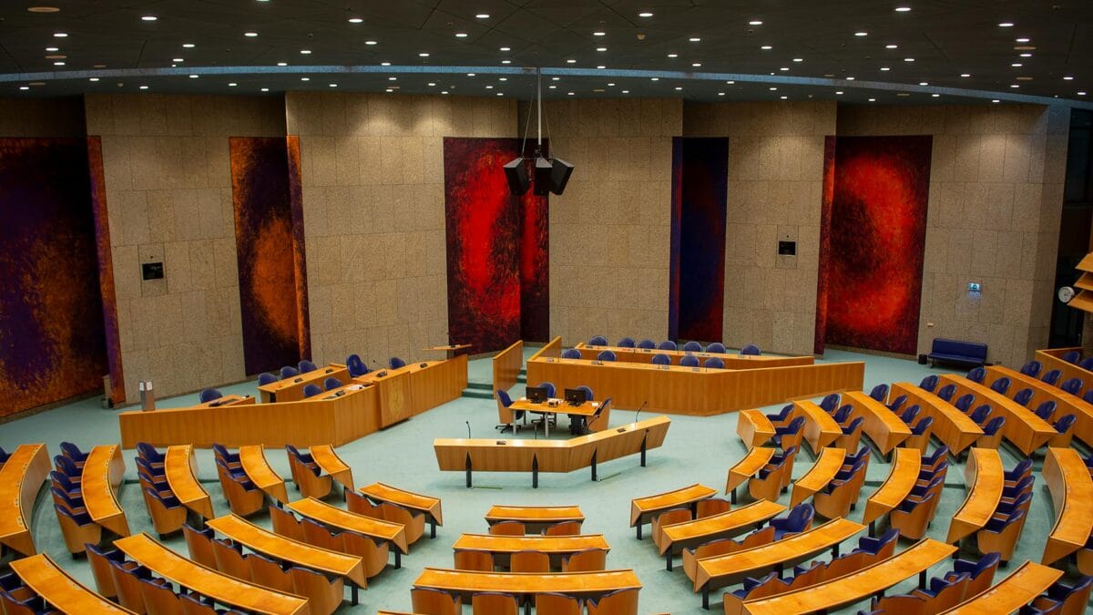 OPEC+ ministerial meeting hall — June 7 2026 first session without UAE