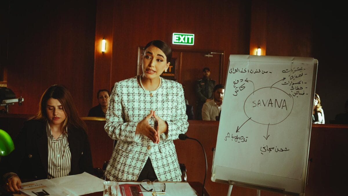 Arab businesswoman executive in a Dubai boardroom representing the rise of female-led Arab business empires